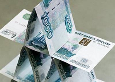В Москве ликвидировали финансовую пирамиду, собравшую более 300 млн рублей