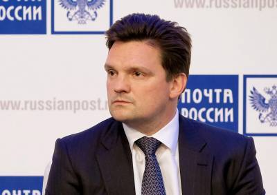 Евразийский банк развития возглавил бывший гендиректор «Почты России»