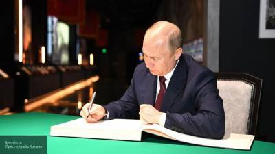 Путин посетит участок для голосования по поправкам в Конституцию