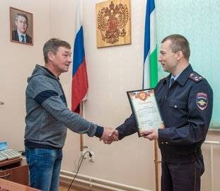МВД Башкирии наградило мужчину, обезвредившего преступника и спасшего женщин