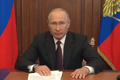 Путин проголосует по поправкам к Конституции на избирательном участке