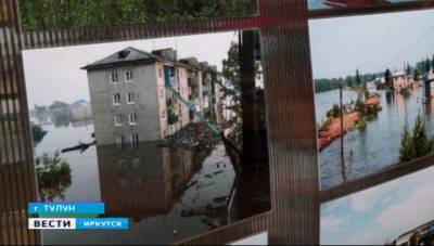 В годовщину трагедии в Тулуне на берегу реки установили памятный знак