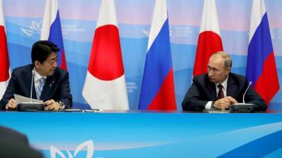 Япония не хочет видеть Россию в G7