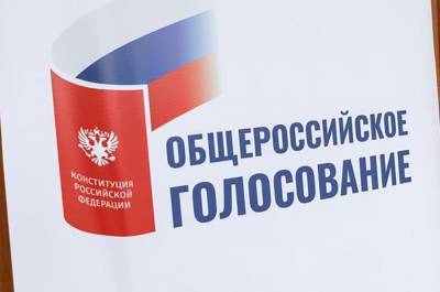 Путин проголосует по поправкам в Конституцию на участке – Песков