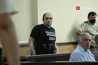 Тбилисский городской суд уже в четвертый раз не разрешил выпустить Руруа под залог