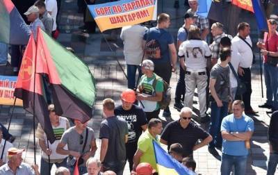 Шахтеры начнут в Киеве бессрочную акцию протеста