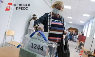 На Среднем Урале женщина не смогла проголосовать на участке из-за отъезда всех членов комиссии