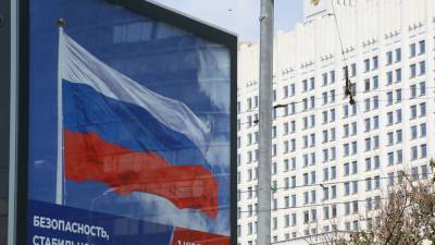Опрос: три четверти россиян не поддержали "обнуление" сроков