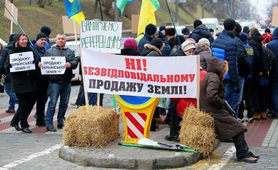 Главред (Украина): на Украине процветает «законный» дерибан