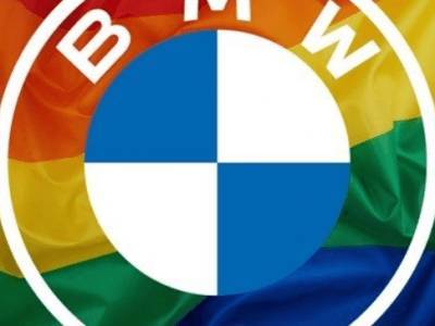 В логотипе BMW появился радужный флаг