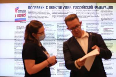 Политолог отметил прозрачность голосования по Конституции в Москве