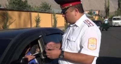 В Таджикистане решили покончить с монополией на рынке автострахования