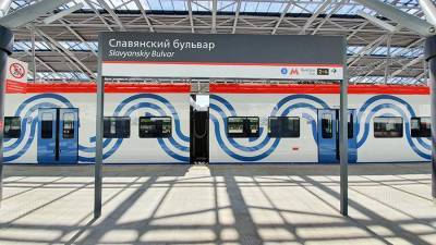 Собянин сообщил об открытии нового транспортного узла Москвы