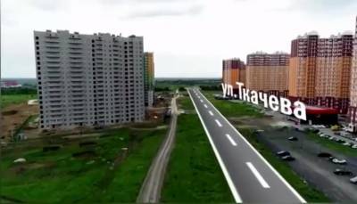 В Левенцовском микрорайоне Ростова построят 5 новых автодорог
