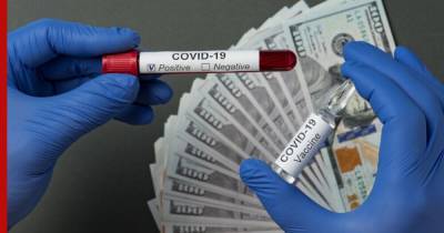 В США назвали стоимость эффективного препарата против COVID-19