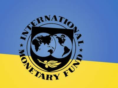 Опрос: Абсолютное большинство украинцев разочаровались в МВФ