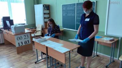 Петербургские учителя провели пробный ЕГЭ по географии