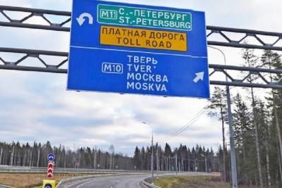Строительство северного обхода Твери обойдется более чем в 60 миллиардов рублей