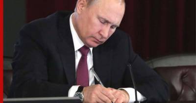 Путин объявил призыв россиян из запаса на военные сборы