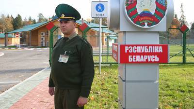 Белорусский посол спрогнозировал дату открытия границы в Россией