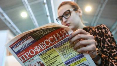 В России официальная безработица с апреля выросла в 3,5 раза