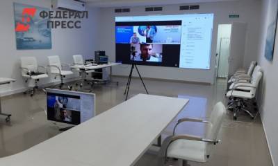 Бизнес Севастополя перестраивается на онлайн-формат