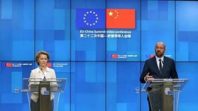 Евроcоюз ужесточает тон против Пекина, — Le Figaro