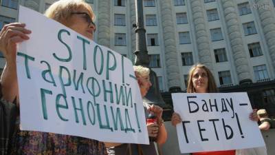 За коммунальные долги украинцев будут выселять из квартир и отправят «воевать» в Донбасс