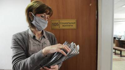 Четверть зарегистрированных безработных в России потеряли работу во время пандемии
