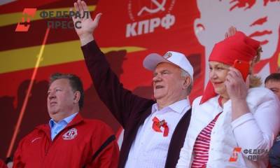 Коммунисты на Ямале подтвердили свою неготовность к выборам. Они привлекают в списки варягов