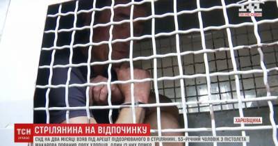 "Просил убрать за собой": в Харьковской области задержанный объяснил, почему начал стрелять по людям