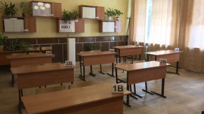 Пробный ЕГЭ в Воронеже прошёл без участия школьников
