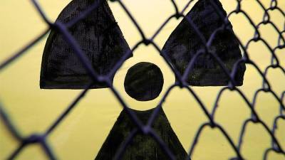В МАГАТЭ заявили об отсутствии угрозы в превышении концентрации радиации