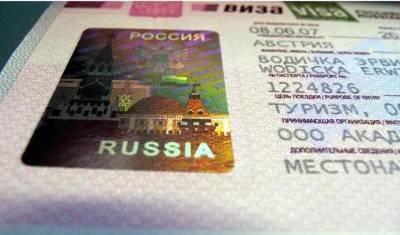 В России планируют провести масштабную визовую реформу