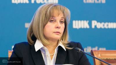 Памфилова: все попытки двойного голосования по поправкам к Конституции РФ будут пресечены