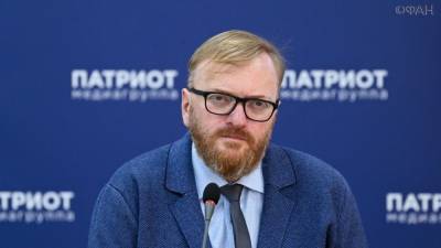 Милонов призвал запретить продажу автомобилей BMW из-за ЛГБТ-пропаганды