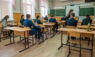 Новый учебный год в российских школах начнется 1 сентября