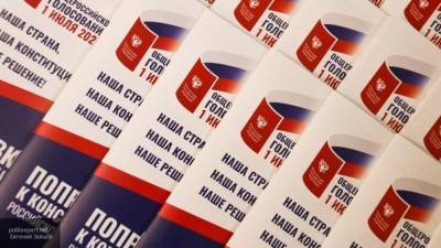 Стартовал последний день онлайн-голосования для жителей Москвы и Нижегородской области