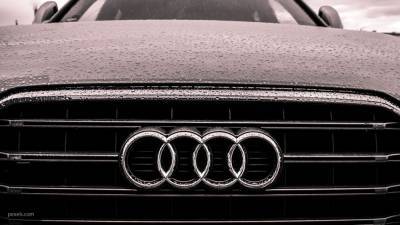 Российское подразделение Volkswagen начало отзывную кампанию на 389 седанов Audi