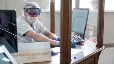 В Минобрнауки назвали самые востребованные специальности в России