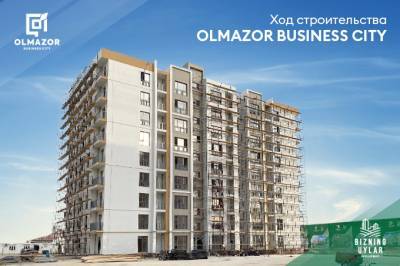Olmazor Business City делится отчетами о ходе строительства