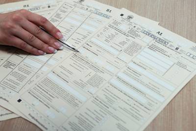 Новые сроки всероссийской переписи населения