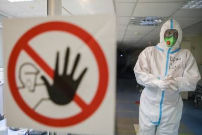 В Москве за сутки скончались 35 зараженных коронавирусом