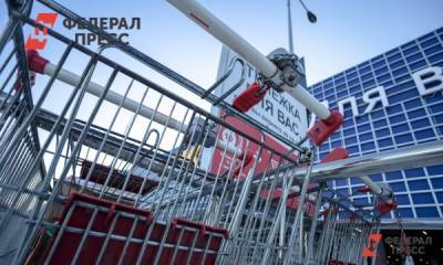 В Челябинске продают ТРК «Фокус» за 3,5 млрд рублей