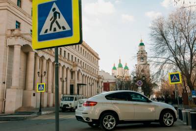 Жители Астрахани голосуют за объекты для благоустройства