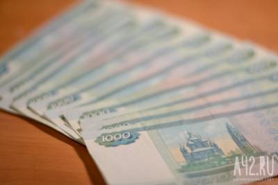 Кузбассовца оштрафовали на 500 000 рублей за кражу бензина