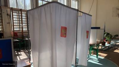 Явка на онлайн-голосование по поправкам к Конституции РФ составила 90%