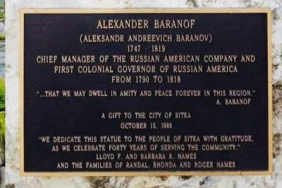 Управляющий города Ситки не получал предложений о покупке статуи Баранова