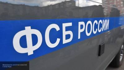 ФСБ раскрыла детали предотвращенного теракта во Владикавказе