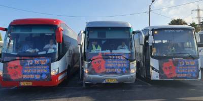 Автобусы частных транспортных компаний перекрыли шоссе №1
